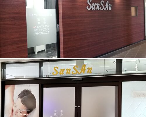 IMG_20200622_200958_561