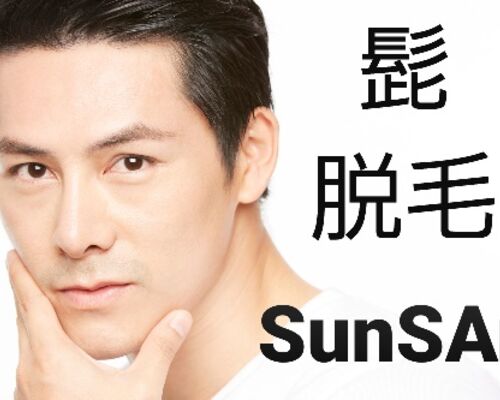 リサイズ済み写真 - 1