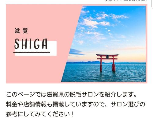 Screenshot_20201021-183814_Chrome