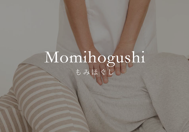 脱毛とメニュー